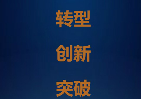 半封闭活塞压缩机进入博弈新阶段，你看懂了吗？